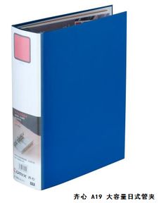 辦公用品購買省錢攻略 從渠道選擇到性價比全方位解析