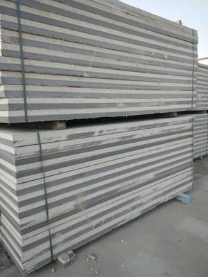 一體化保溫板 優質材料與現貨供應的完美結合